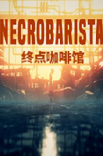 �յ㿧�ȹ� v1.0.8 ���԰�