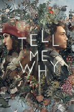 ν�� �ƽ��