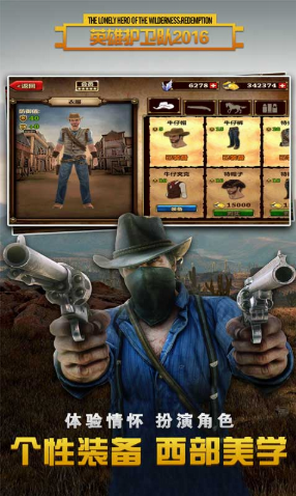 Ӣ�ۻ�����2016