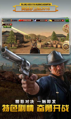 Ӣ�ۻ�����2016