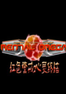 ��ɫ����2�����ս� 3.3.6 �ⰲװ��