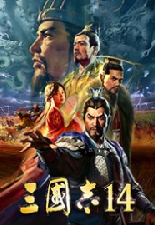 ����־14 ���԰�