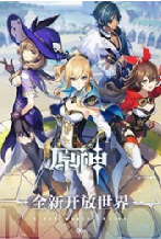 ԭ�� ���԰�