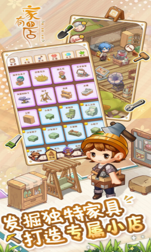 ����С��