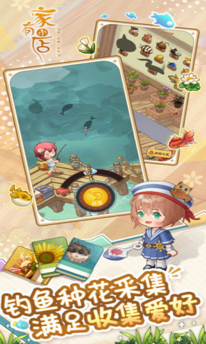 ����С��