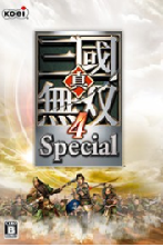 ��������˫4 ���԰�