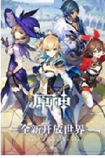 ԭ�� ���°�