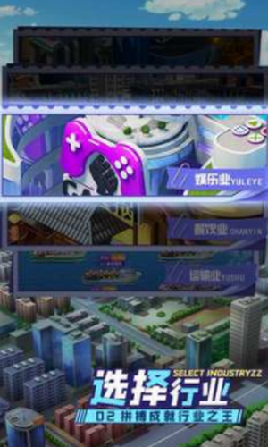 ��ս������