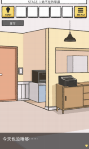 ����Ը����δʵ��