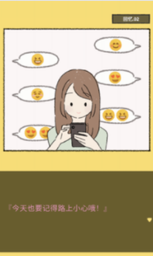 ����Ը����δʵ��