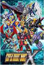 ���������˴�սX �ƽ��