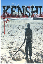 kenshi ���İ�
