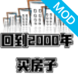 �ص�2000����