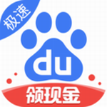 �ٶȼ��ٰ�app