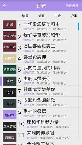 ʫ�豾1