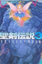 ʥ����˵3���ư� �ƽ��