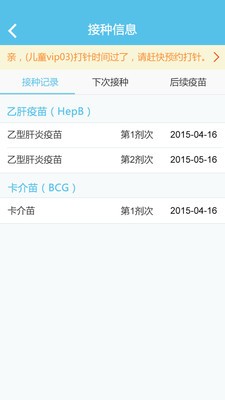 ���籦3