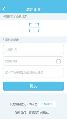 ���籦2