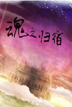 ��֮���� �ƽ��