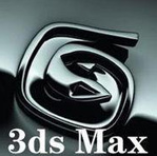 3DsMax2014 v2014 İ