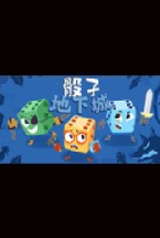 ���ӵ��³� v1.12 �ƽ��