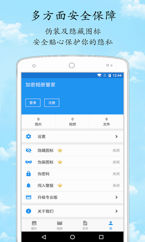 �������ܼ�3