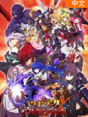 ������ɪ��ʥ��֮Ѫ ������