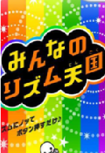 ������� �ر��