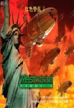 ��ɫ����2���͹�֮�� ���԰�