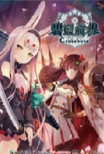 �������߽���Ĺ켣 ������