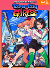 ��ѪӲ���⴫��Ѫ��Ů ���İ�