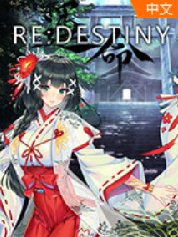 Re���� ������