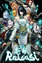 ն���� v1.0 �ƽ��