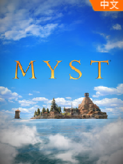 Myst v1.7.0 ������