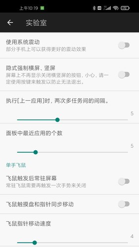 ΢������4