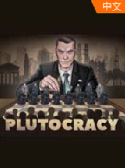 ����Plutocracy v.0.211 �ƽ��