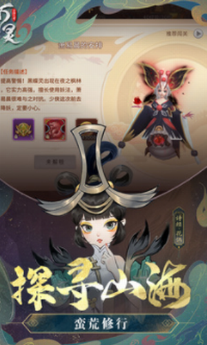 ����ɽ��֮��