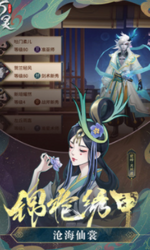 ����ɽ��֮��