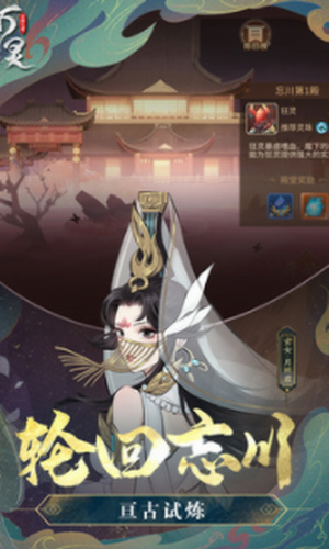 ����ɽ��֮��