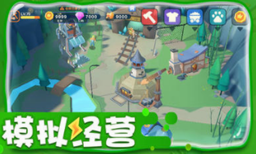 ð���������ͬ��