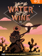 �˴�ˮ��� ���İ�