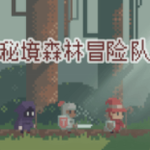 �ؾ�ɭ��ð�ն�