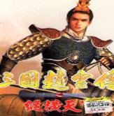 �������ƴ�֮�ݺ����� ���İ�