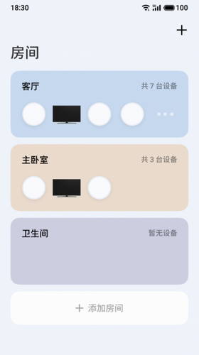 Lipro�Ǽ�1