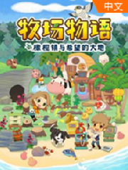 ���������������ϣ���Ĵ�� ���İ�