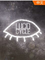 ������ѭ�� �ƽ��