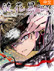 ͽ����̷ ���İ�