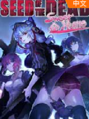 ����֮�ְ�֮��Ѩ ���İ�