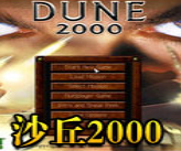 ɳ��2000 �ⰲװ��