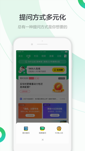 �ٶ�֪��1